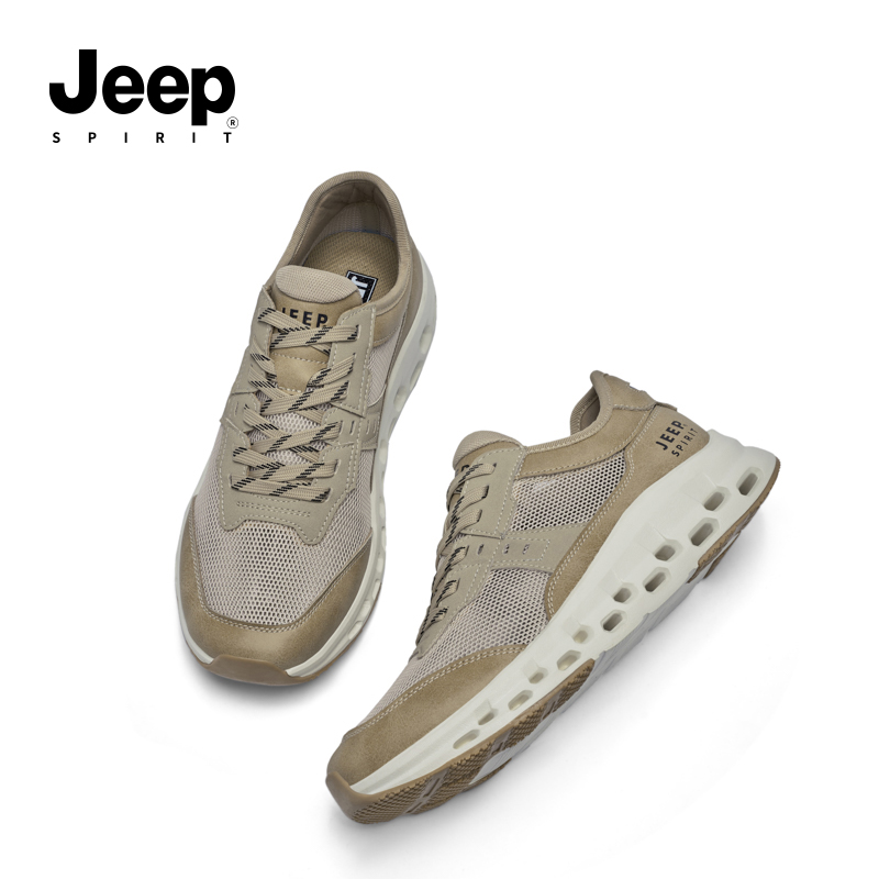 JEEP男鞋2025春季新款时尚休闲板鞋潮流复古鞋户外登山运动鞋