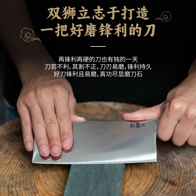 广州双狮菜刀小片刀家用不锈钢锋利超快刀具切菜切片切肉刀