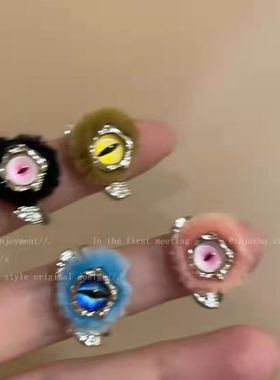 搞怪小怪兽毛绒戒指女秋冬2026年新款小众开口食指戒情侣闺蜜指环