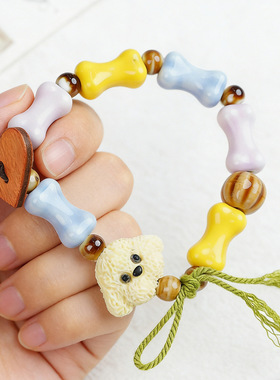 景德镇陶瓷手串卡通佛珠有质感泰迪狗手工饰品手链学生礼物