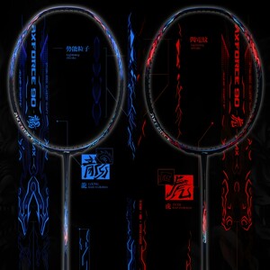 李宁羽毛球拍雷霆90NEW龙虎MAX全碳素进攻型耐打轻量专业比赛单拍