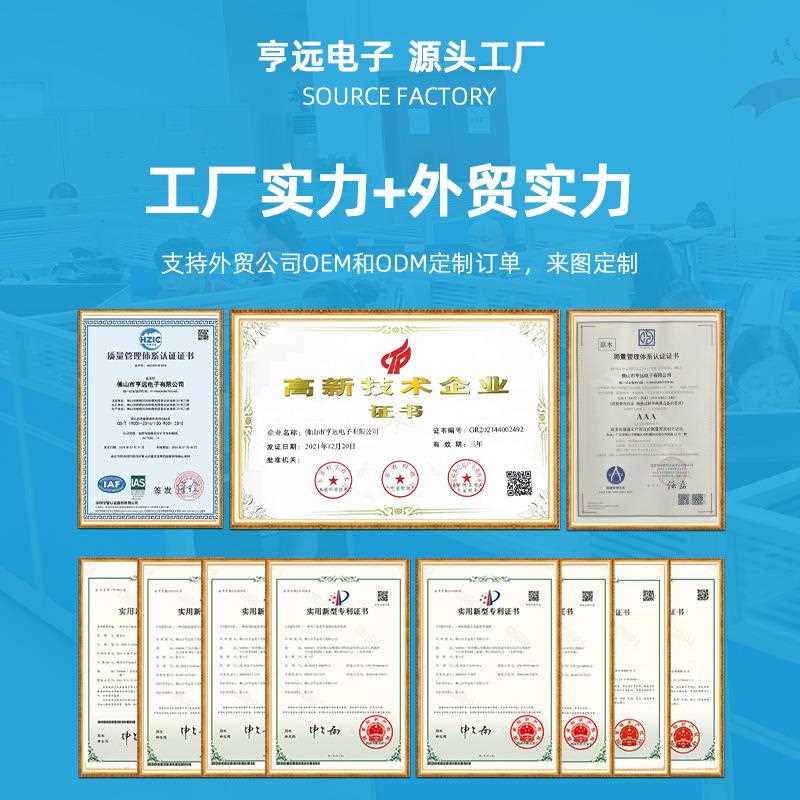 新款直销破壁机料理机感温探头M6*1螺纹不锈钢温度探头ntc温度传 - 图2