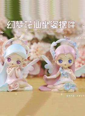 新款直销创意幻梦花仙摆件家居树脂可爱小夜灯装饰品摆件客厅桌面