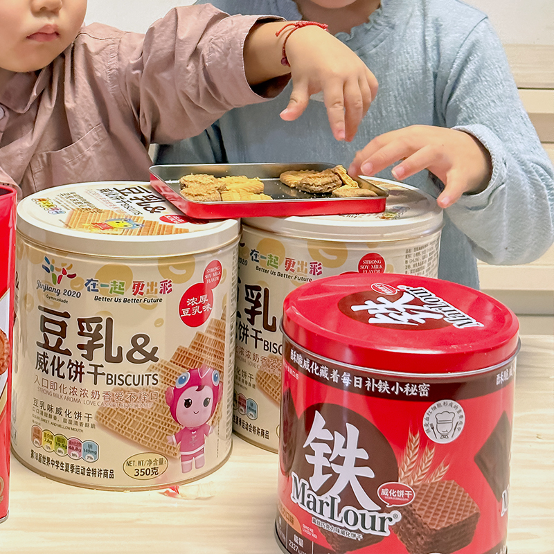 万宝路Marlour真丝富铁蛋白质巧克力味威化饼干办公室小零食早餐