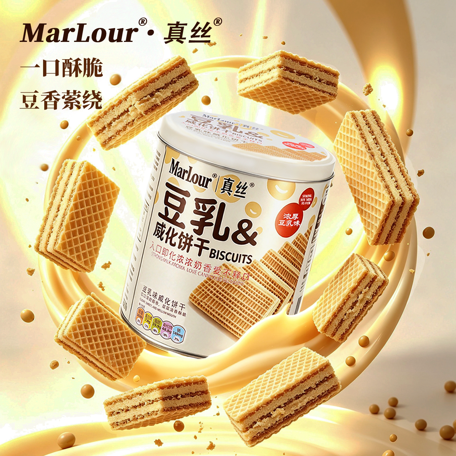 图 2