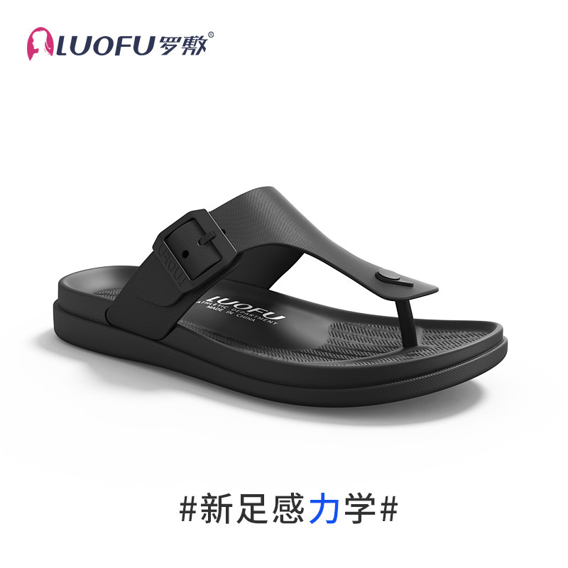 LUOFU罗敷新款夏季女勃肯鞋时尚外穿厚底防滑夹趾人字拖凉鞋男,淘宝优惠券,粉丝福利购,淘宝优惠卷