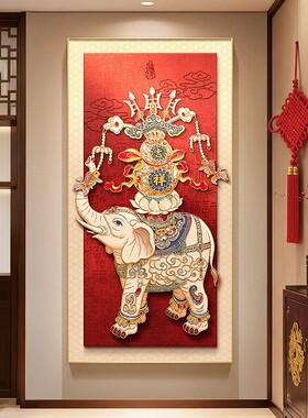 新中式大象入户玄关装饰画福禄吉象正对门走廊过道挂画客厅壁画