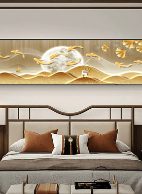 九鱼聚财客厅装饰画轻奢风锦鲤九鱼图沙发背景墙挂画大厅金色壁画