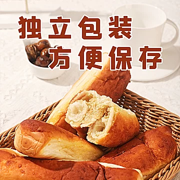 拍2全麦椰香大板栗面包800g[3元优惠券]-寻折猪
