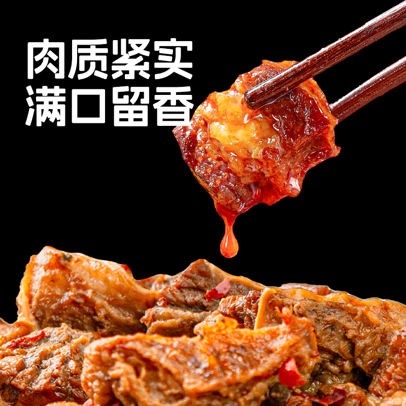 Calf Peter beef brisket imported from Australia Angus raw cut