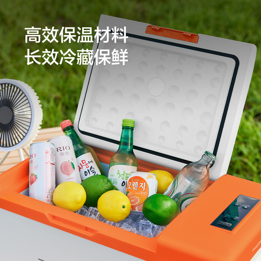 极氪极物官方原厂正品 便携多用车载用品家居小冰柜冰箱15.5L