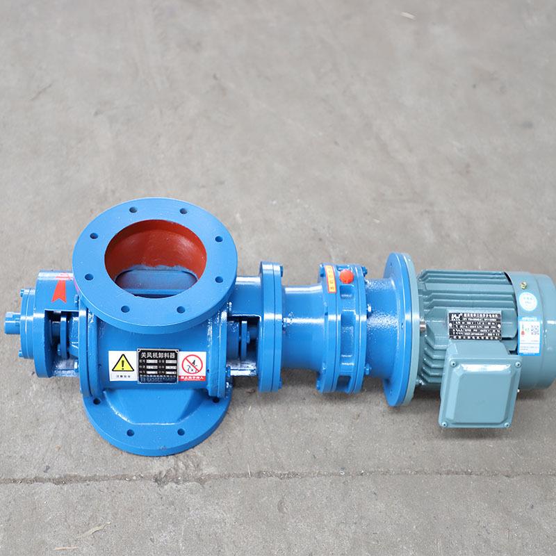 厂家供应星型卸料器 金属卸料阀 旋转放料阀 星型卸灰阀下料器 - 图2