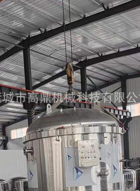 烤鸭蛋锅 大型烤卤鸭蛋锅高温杀菌锅 6立方特大型烤卤鸭蛋锅