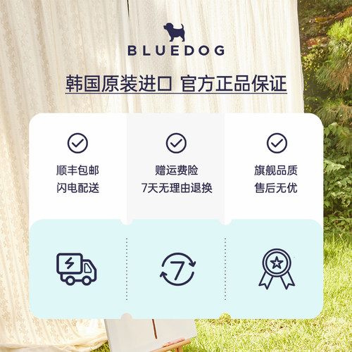 BLUEDOG蓝狗韩国进口秋冬连帽男女童装保暖套头连帽休闲卫衣 - 图3