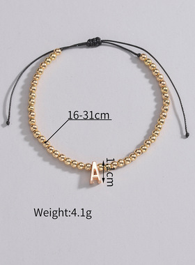 时尚个性风合金字母ABC树脂串珠防水蜡线编织可调节女士手链