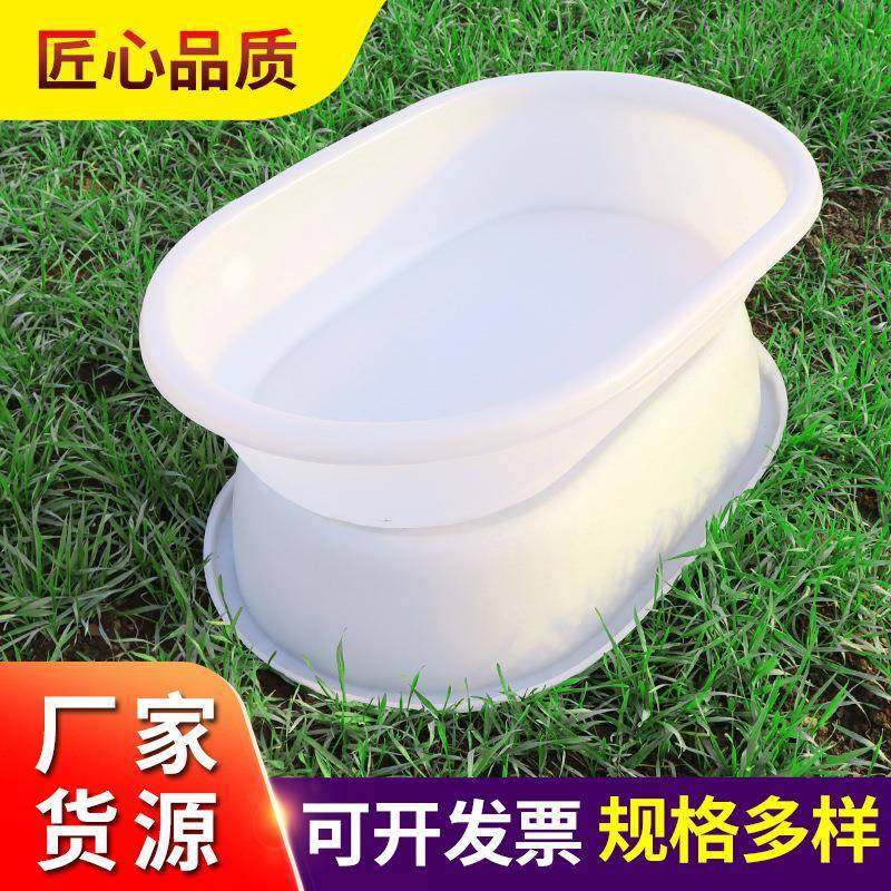 源头塑料CCE圆澡浴盆龙洗虾螃蟹泥水产养殖周转箱加椭厚滚塑鳅龙,淘宝优惠券,粉丝福利购,淘宝优惠卷