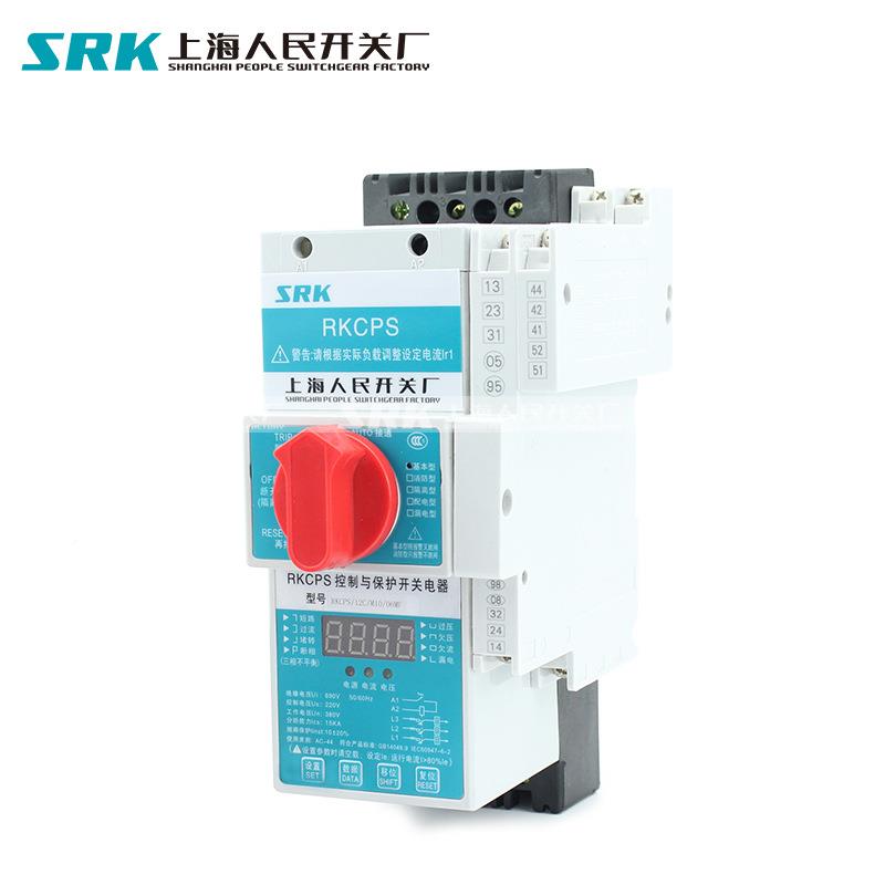 SRCK126985C432C16C5C3CRKPS系列控制与保护开关KBO - 图1