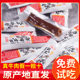 Inner Mongolia specialty hand-shred air-dried beef jerky snacks cooked food vacuum packaging 250g dried meat jerky
