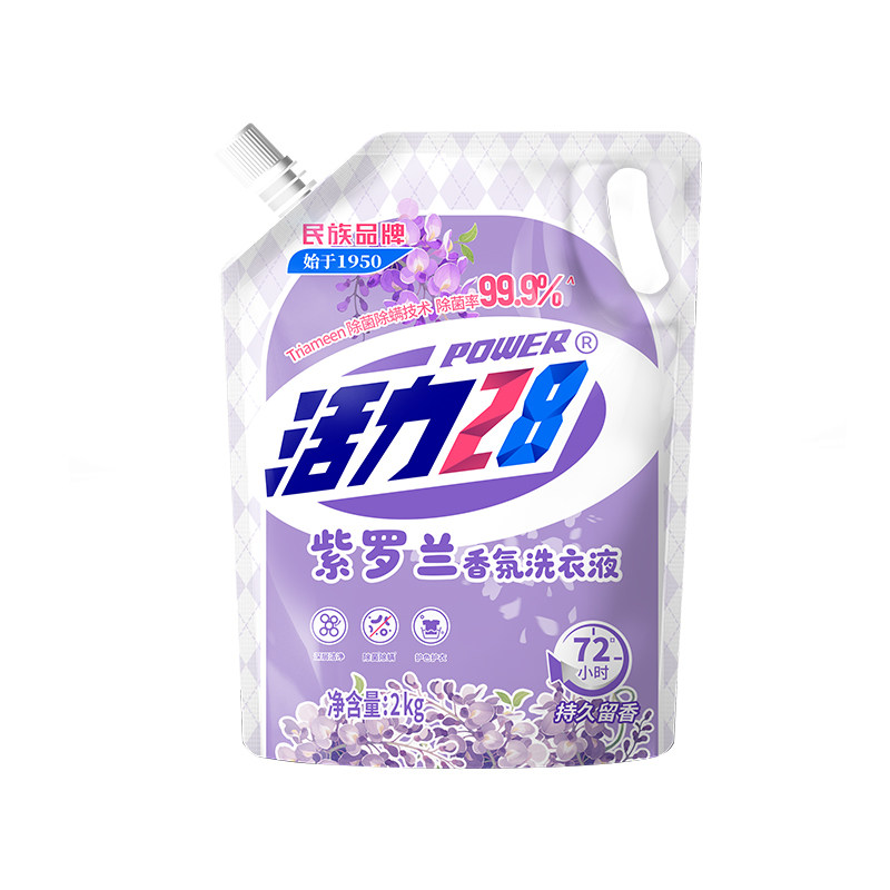 活力28紫罗兰香氛洗衣液4斤装除菌除螨深层清洁72小时持久留香