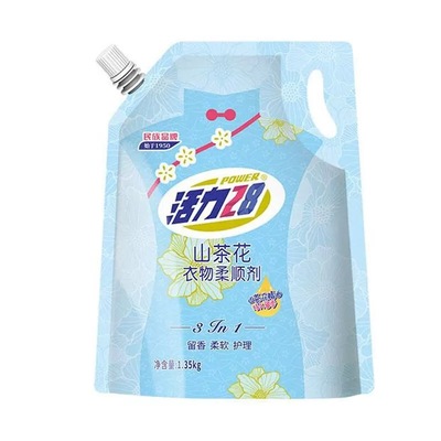 活力28衣物柔顺剂1.35kg袋装柔顺衣物护衣提亮去除静电官方旗舰店