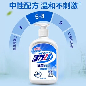 商品图片