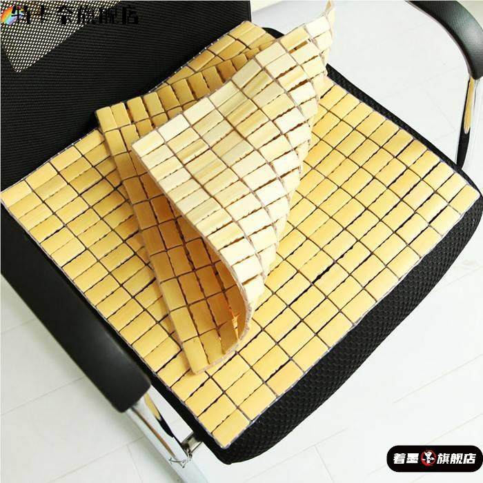 夏季汽车座垫办公椅小方垫车载通风竹片单片坐垫凉席透气防滑竹垫,淘宝优惠券,粉丝福利购,淘宝优惠卷