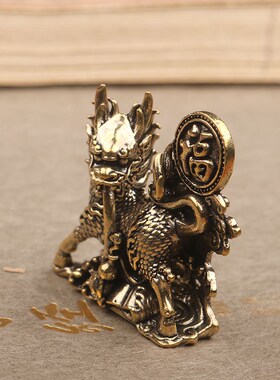 黄铜招财麒麟摆件迷你貔貅桌面装饰品家居茶宠办公室茶桌创意礼品