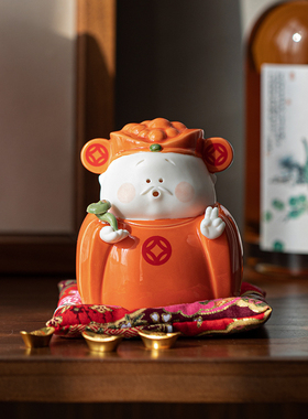 久造陶瓷小财神爷招财摆件创意家居玄关工艺品装饰店铺开业送礼品