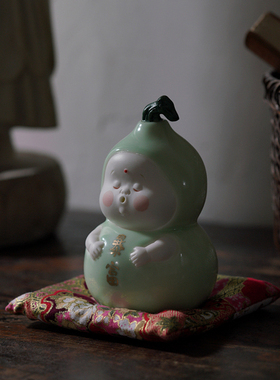 陶瓷葫芦暴富可爱摆件福禄文创送礼礼品工艺品书房客厅桌面装饰品