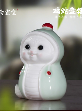 钧宜堂创意陶瓷卡通可爱生肖摆件