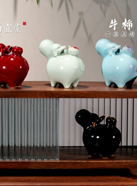 钧瓷牛摆件中国红招财纳福