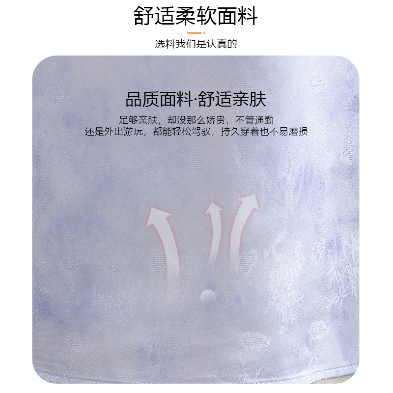 【李佳琦直播间】妍影妈妈新中式七分袖小衫阔腿裤套装