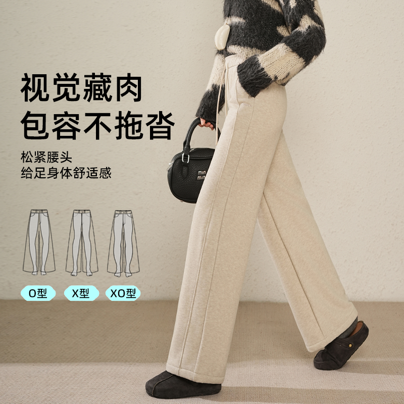 【烈儿超值年货节 】妍影2025新款时尚秋冬羊毛休闲阔腿裤,淘宝优惠券,粉丝福利购,淘宝优惠卷