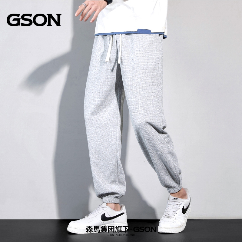 森马集团品牌GSON春秋季潮流宽松束脚卫裤2024圆领卫衣任选两件_淘宝内购会_男装-第4张图片-提都小院