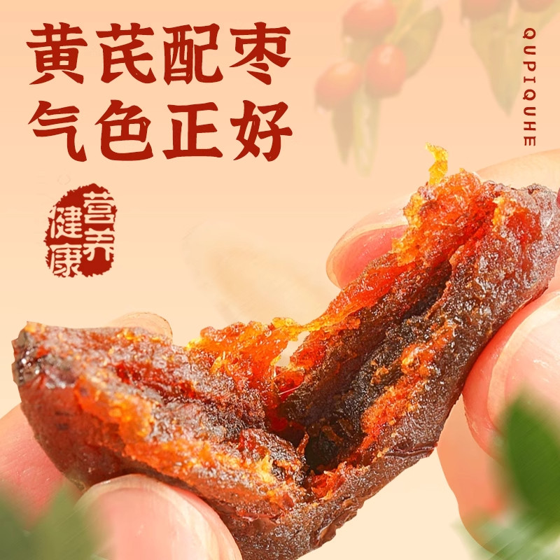 图 4