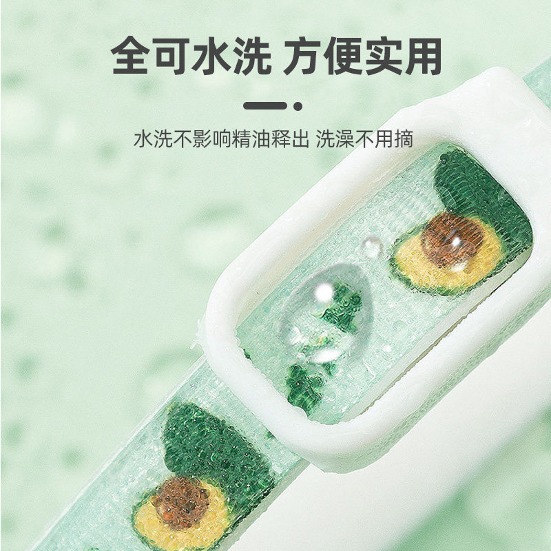 Only 8.8 yuan~Anthelmintic collar kills fleas and reduces infection