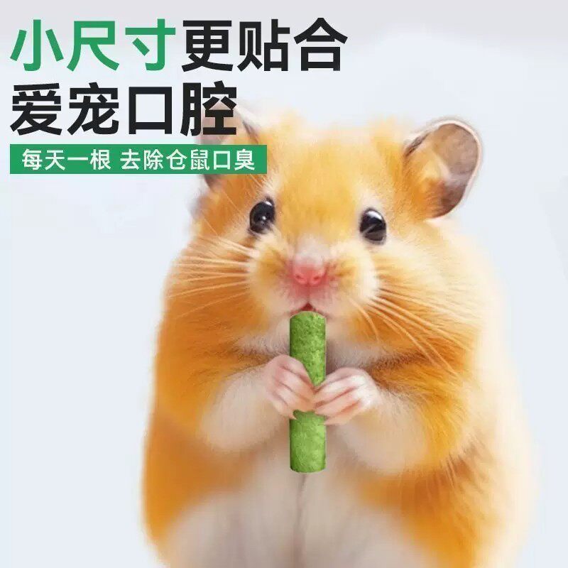 图 2