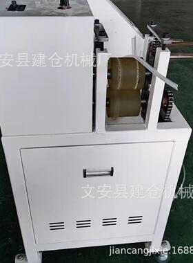 全自动无屑切管机水管塑料PE胿胶塑料管材裁切割机设备环切机