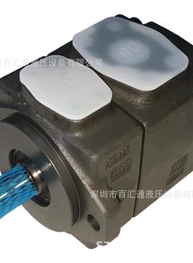 銷售日本YUKEN品牌油研油泵 50t 150t系列中低壓yuken液壓葉片泵