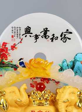 新款直销吉祥如意平安扣摆件家居客厅玄关酒柜电视柜摆件公司乔迁