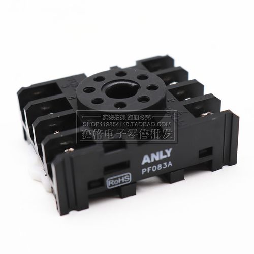 安良继电器底座PF085A 083A 8PFA PYF08A 14A PF-083BE - 图0
