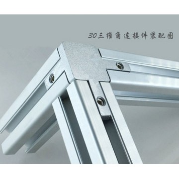 欧标型材配件 2020/3030/4040黑色L型三维连接件 直角隐藏支架 - 图0