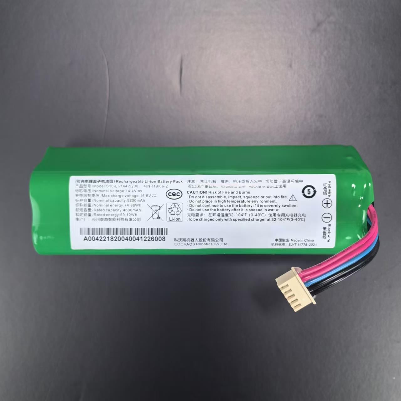 科沃斯扫地机器人配件X1/T10/T20/T5/DX93//T8/T9/DLX11 13/电池 - 图3