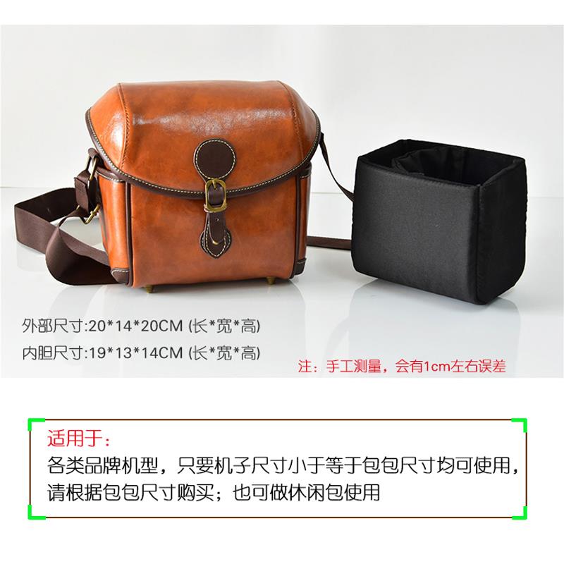 徕卡相机包QP莱卡Q V-LUX TYP114 107 X vario M复古皮包V-LUX5 - 图2