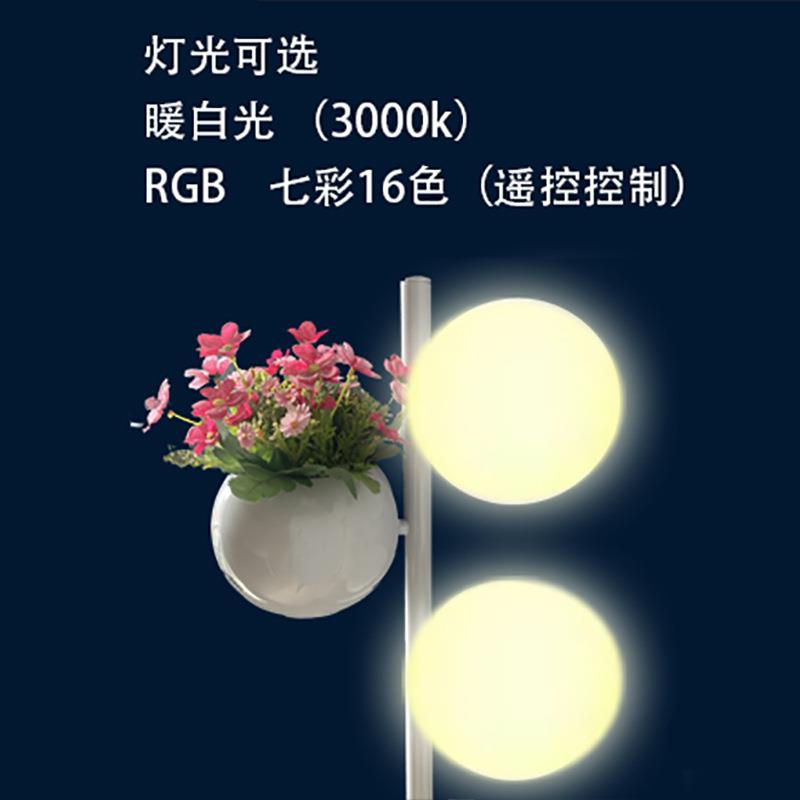 跨境花盆落地灯庭院花园RGB创意装饰摆件户外防水lamp卧室氛围灯 - 图1