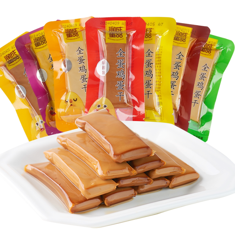 图 5
