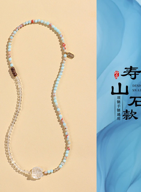 天然蔷薇石串珠三圈白水晶手链女清新甜美粉水晶九尾狐狸手串首饰