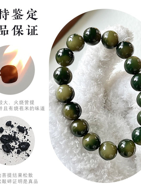 天然龙井清茶菩提根手串盘玩绕指柔男女手链小众文玩念珠佛珠手串