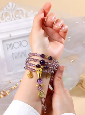 天然玻利维亚紫水晶108颗佛珠手链新中式文创爆款女款手串念珠