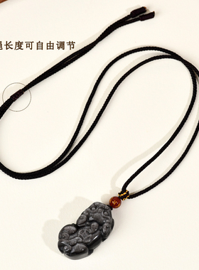 天然黑金银曜石铜钱貔貅吊坠如意霸气雕刻发彩皮丘项链绳挂坠男女